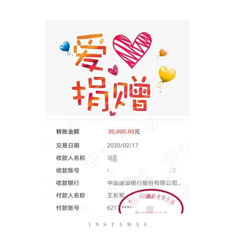 河北与吉林疫情最新动态分析，通知公告与最新动态对比解读