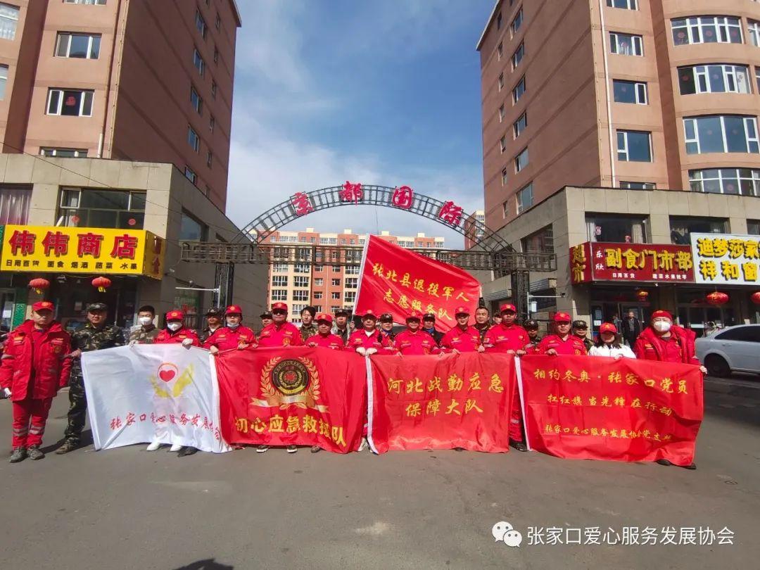 河北省疫情防控中心加强全面防控，保障人民健康安全
