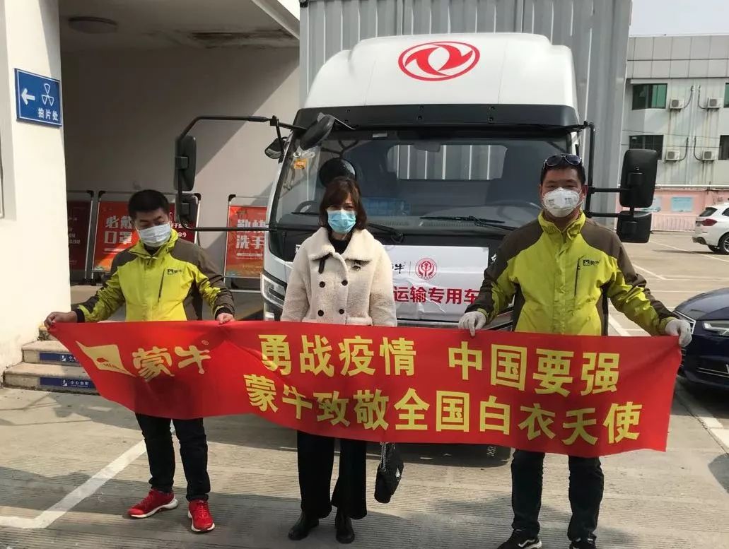 河北与上海携手抗击疫情，最新通知公告与动态更新