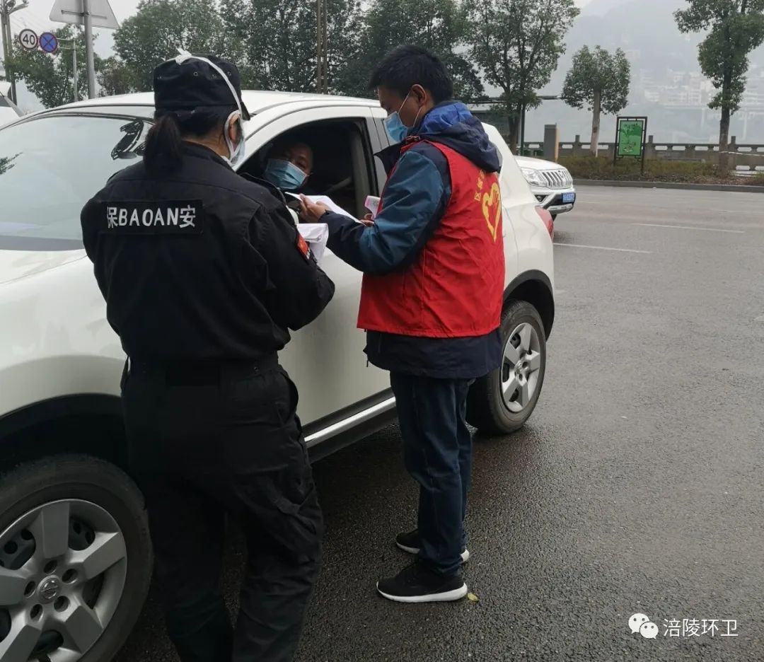 河北与上海携手抗击疫情，最新通知公告与动态更新