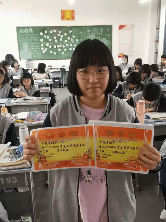 河北省疫情行程，挑战与应对策略