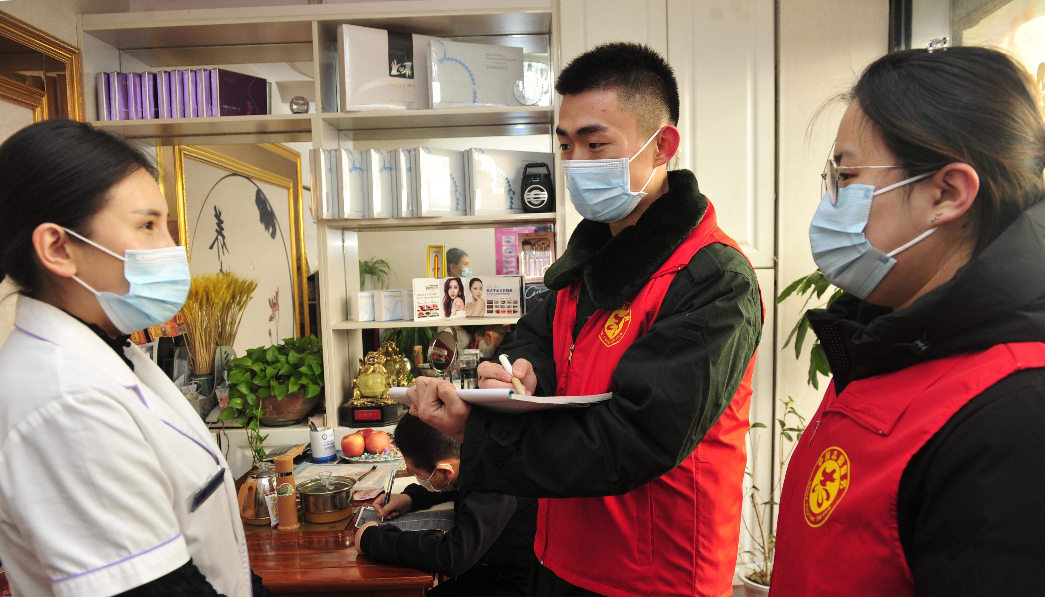 河北省疫情行程，挑战与应对策略