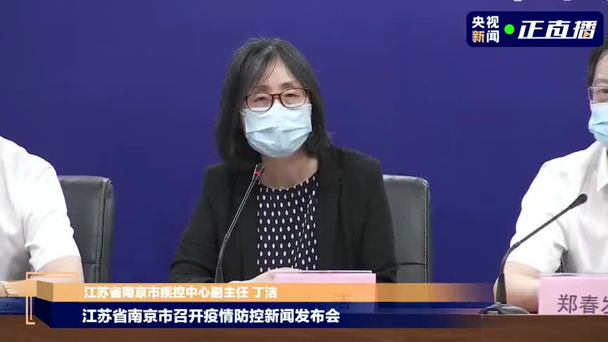 南京疫情扩散至河北，挑战与应对措施