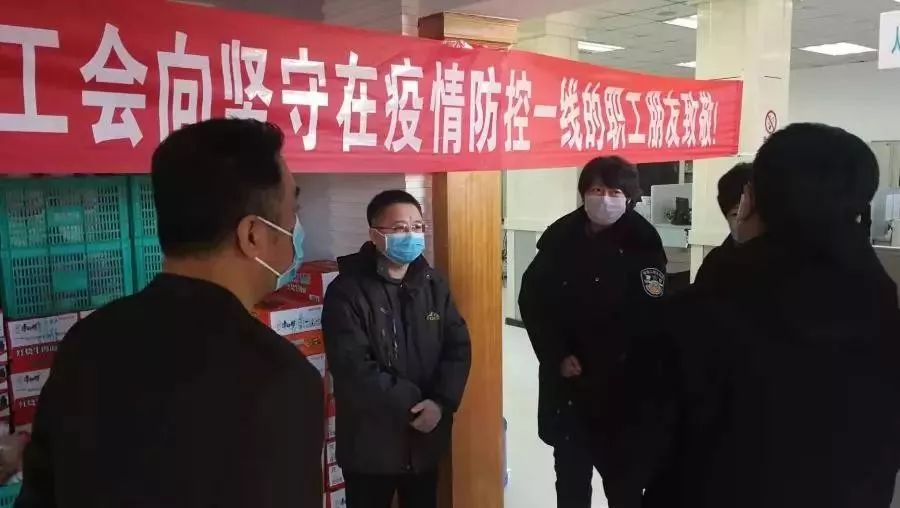 沈阳与河北携手抗击疫情挑战