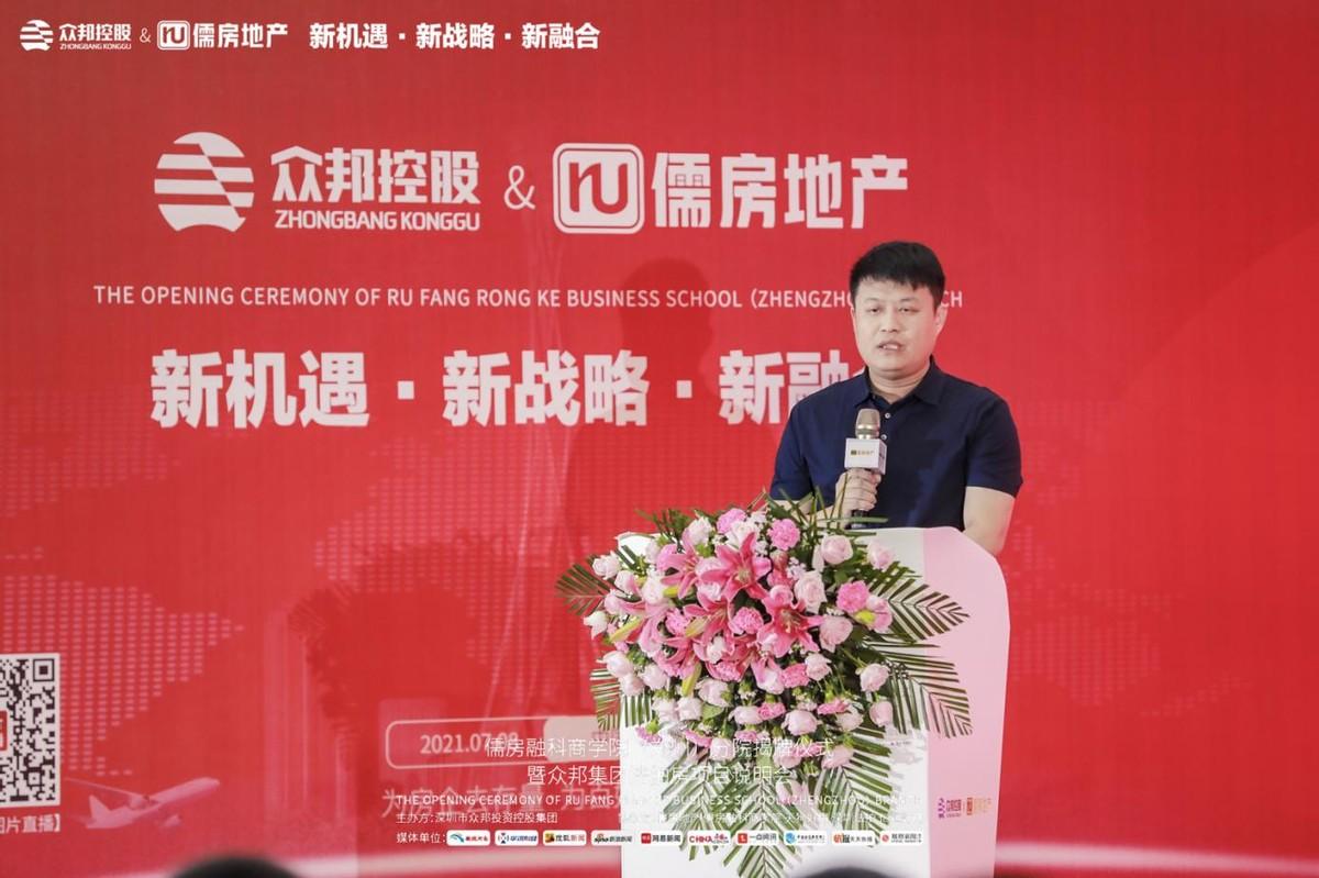 河北郑州新篇章，城市发展与民生改善齐头并进