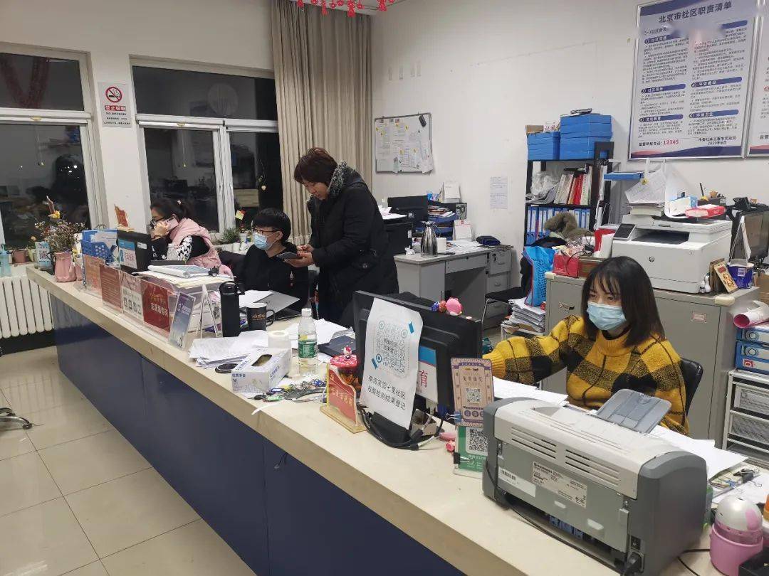 河北疫情通知公告与合肥动态分析简报