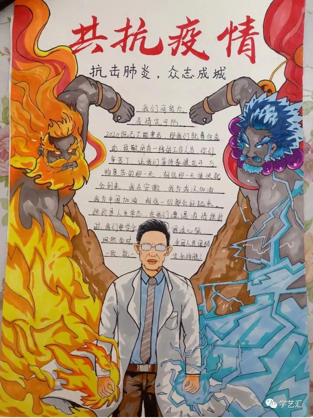 上海新冠疫情解封，希望与重生之光降临