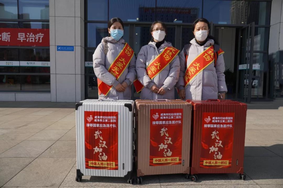 河北与武汉的抗疫联动行动轨迹
