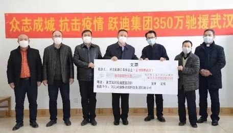 河北与武汉联动发展，共创新繁荣篇章