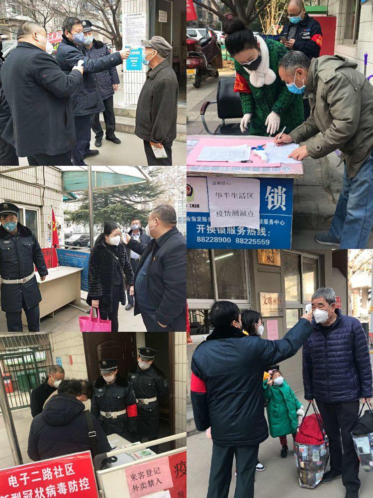 河北疫情最新通报，众志成城，共克时艰