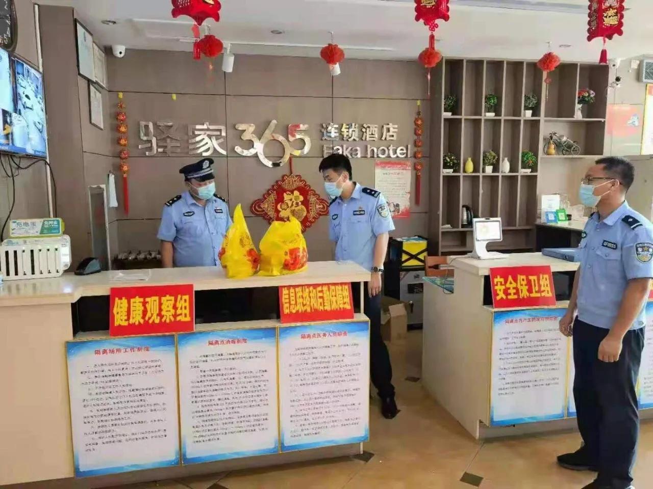 河北省疫情分布地图揭示防控现状与疫情区域分布