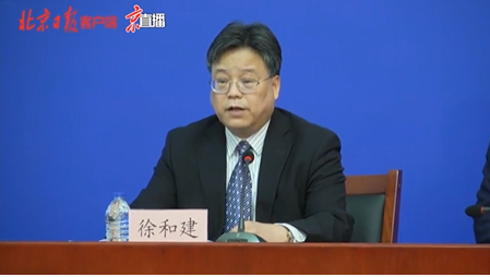 河北省疫情最新动态，今日新增病例轨迹详解
