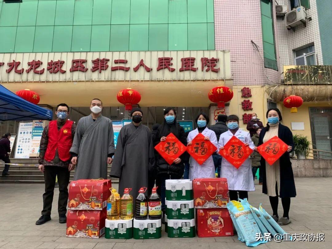 重庆疫情解除曙光初现，希望与坚韧不拔的抗疫决心