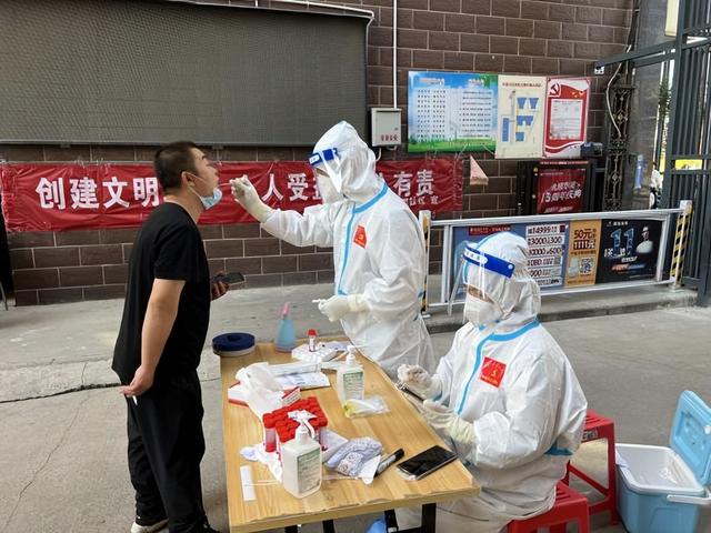 河北疫情通知与太原最新动态，携手筑牢防控防线
