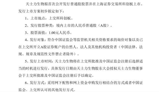 河北疫情通知与昆明最新消息全面解读报告