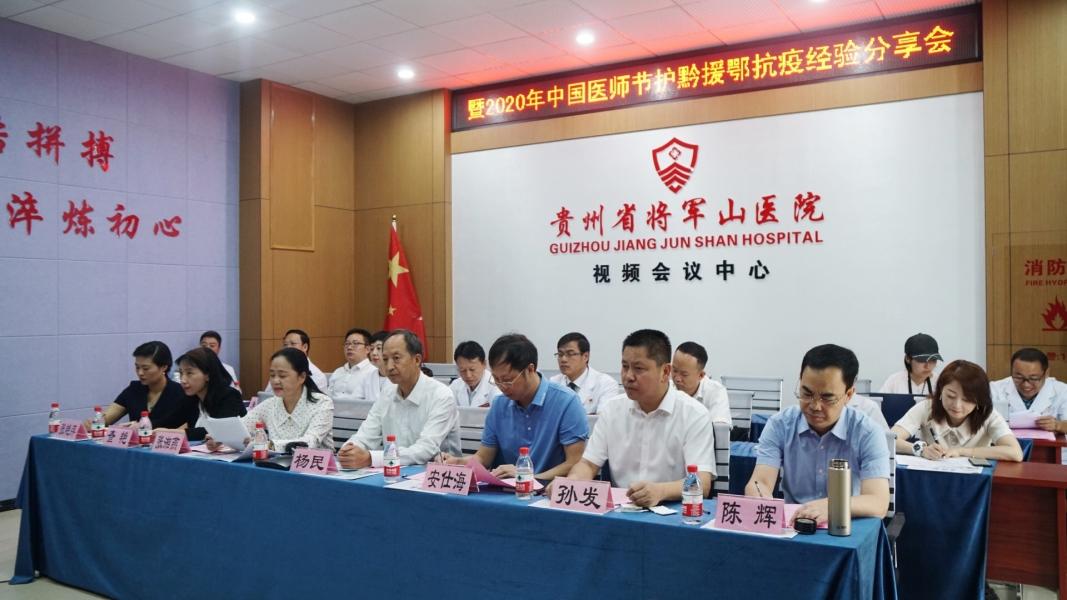 贵州疫情病例更新与昆明最新动态简报