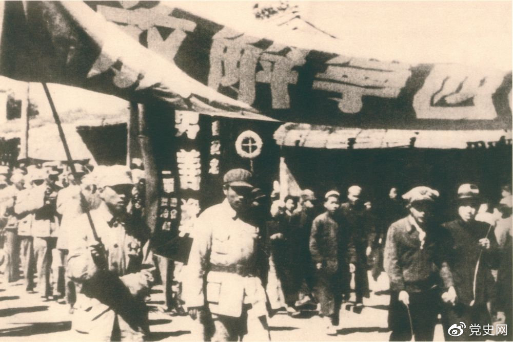 西宁解放的时间及历史背景概述