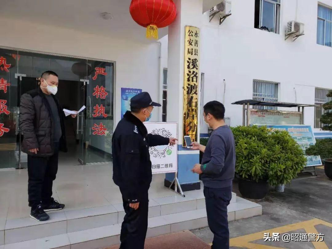 云南省疫情第24天观察报告与应对策略