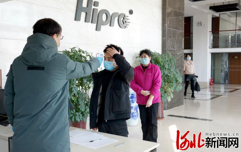 河北省石家庄市疫情现状与防控措施概述