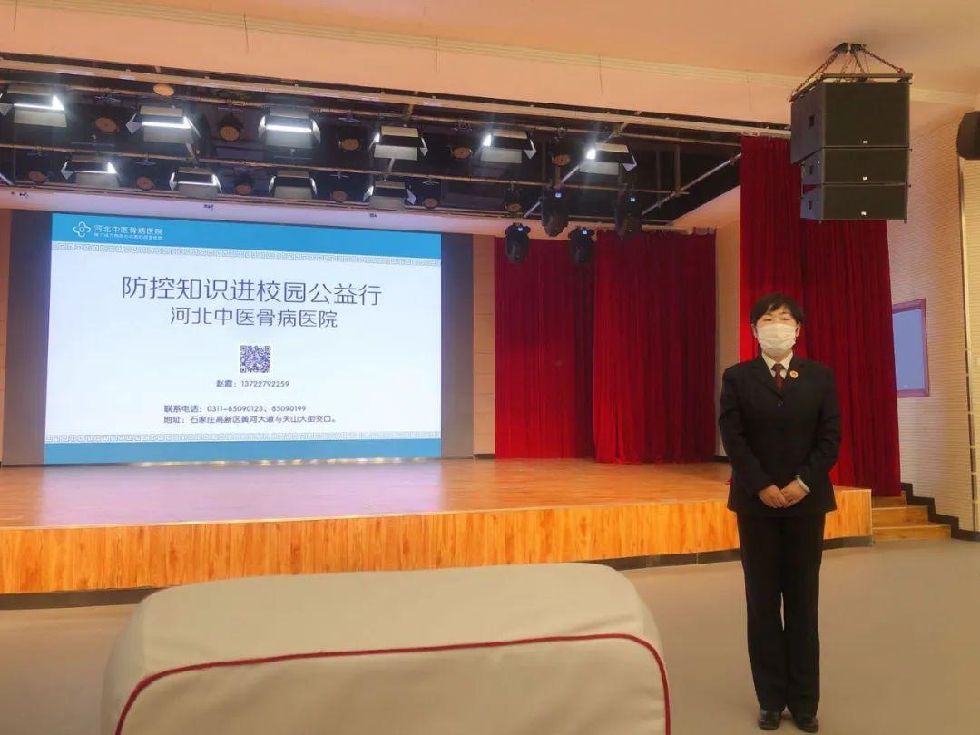 河北省石家庄市疫情现状与防控措施概述