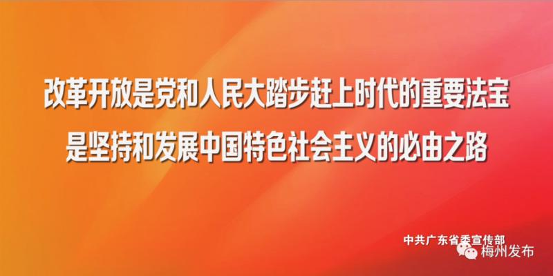 广州疫情传来好消息，防控成效显著，市民生活逐步回归正轨