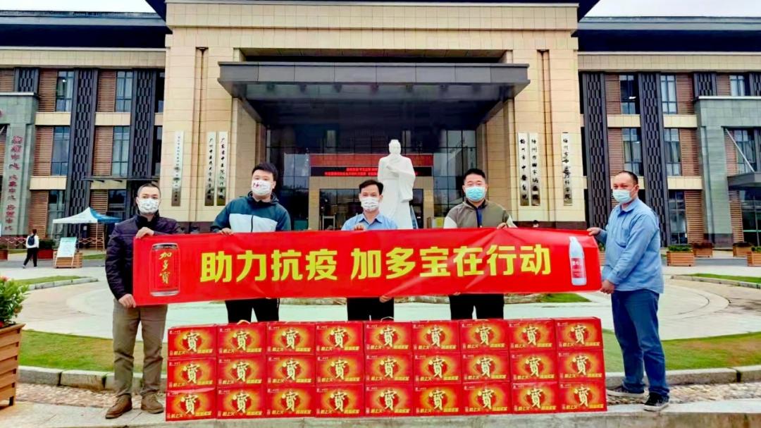 广州疫情动态趋势分析，防控成效与未来挑战