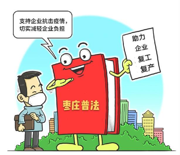 广州最新传染疫情升级 澳门紧急调整防疫政策应对
