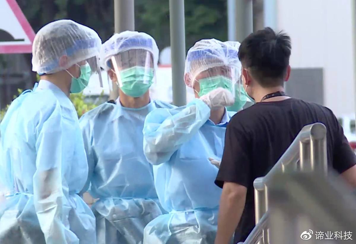 广州最新传染疫情与香港最新消息，防控措施与市民应对指南
