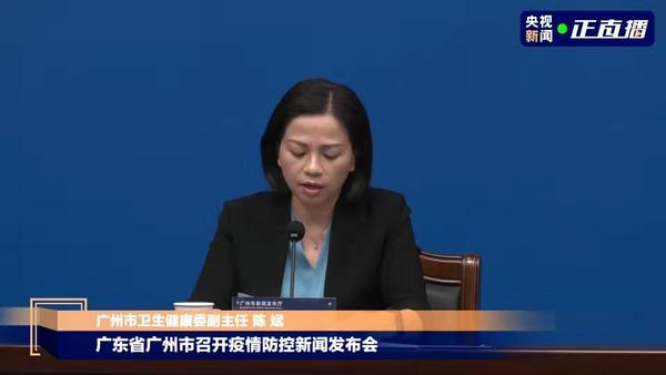 广州最新传染疫情与香港最新消息，防控措施与市民应对指南