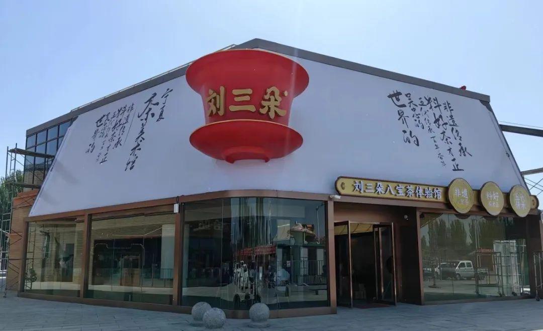 广州最新传染疫情与银川防疫政策，双城防疫动态解析