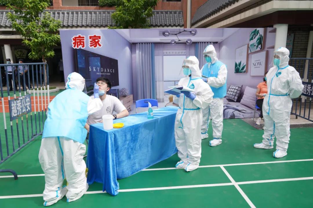 广州最新病例，疫情防控形势与应对措施