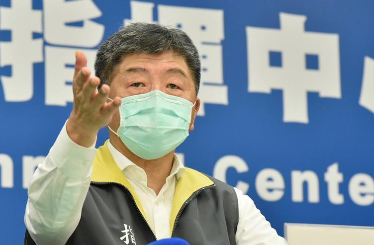 广州最新传染疫情与台北最新消息，两地防疫动态与应对措施解析