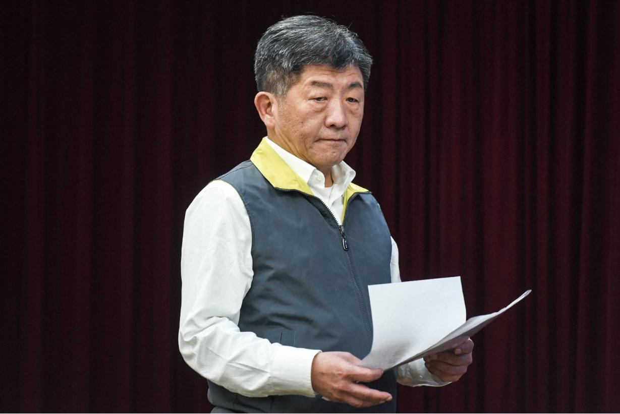 广州最新传染疫情与台北最新消息，两地防疫动态与应对措施解析