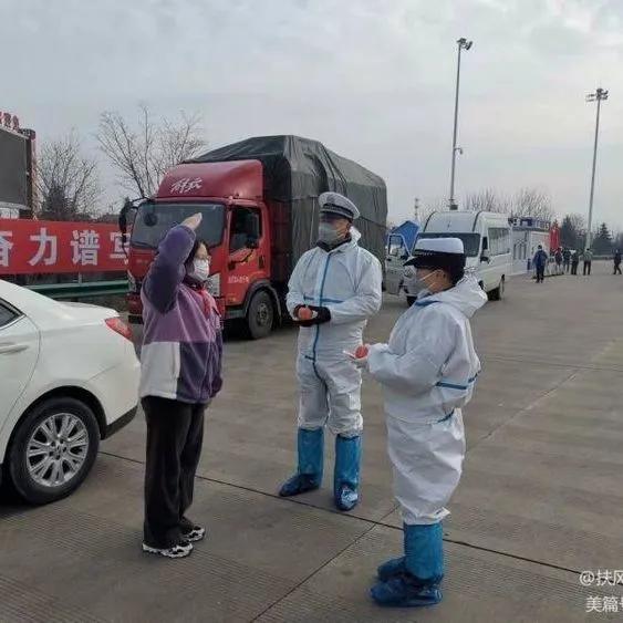 广州最新传染疫情与西安防控动态，双城防疫措施对比与公众应对指南