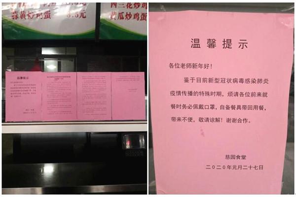 广州最新传染疫情与合肥防控动态，双城联防联控机制下的挑战与应对