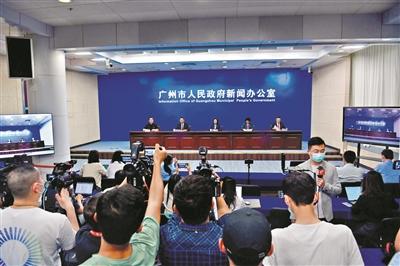 广州疫情最新确诊分布，各区动态与防控措施分析