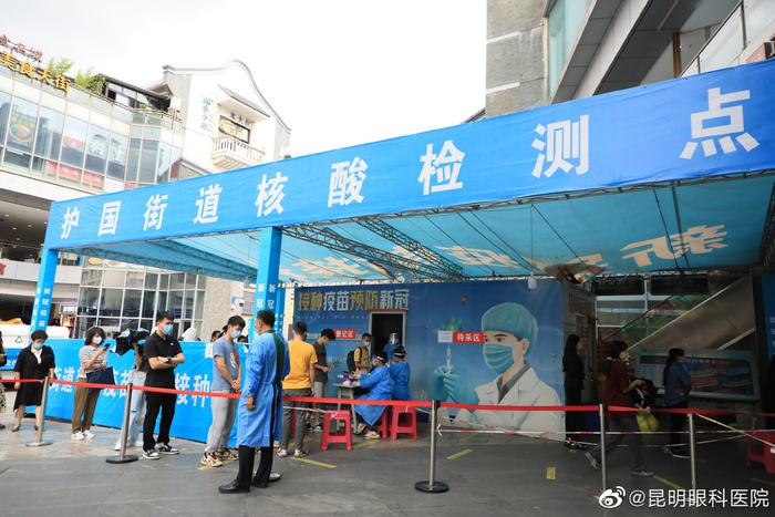 广州最新传染疫情与西宁防控动态，双城防疫进展与公众应对指南