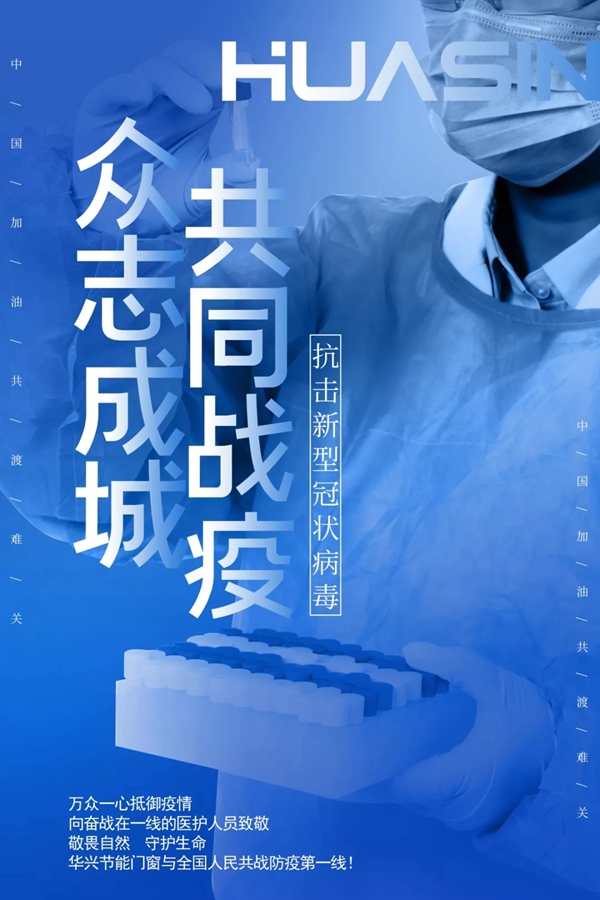 广州与上海疫情政策比较,防控策略、成效与未来挑战 广州与上海疫情政策比较,防控策略、成效与未来挑战