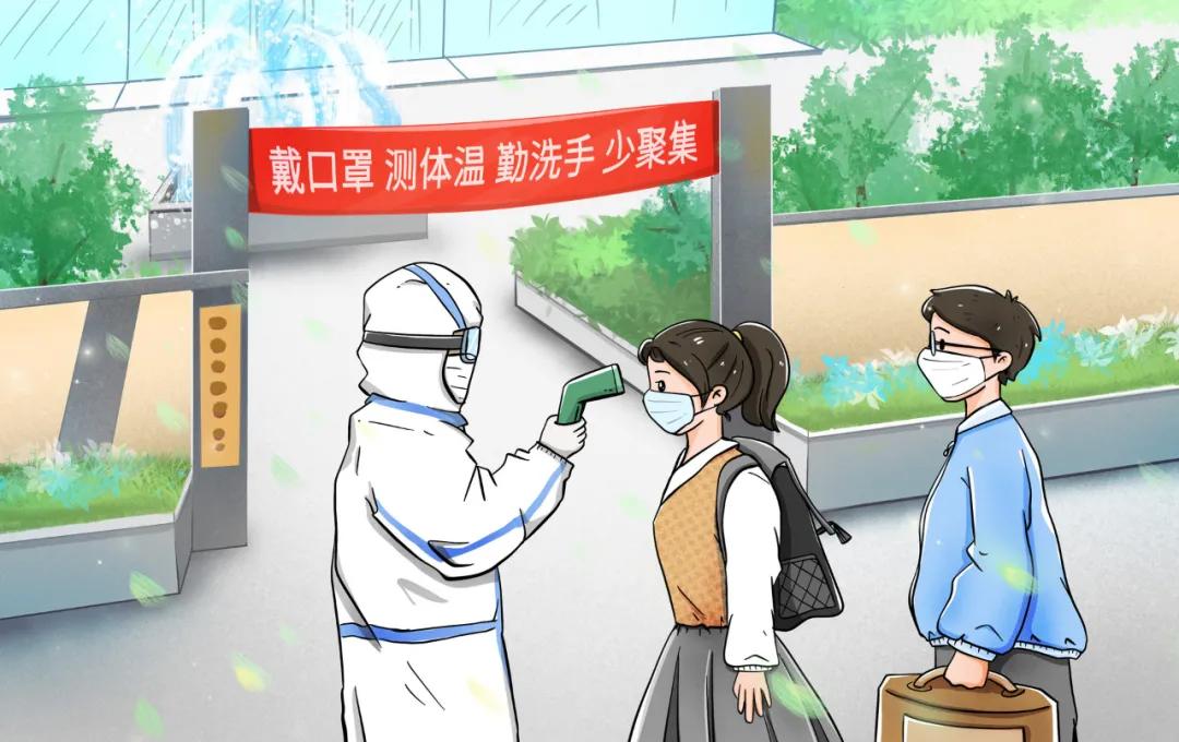 广州最新疫情通报，防控措施升级，市民需加强防护