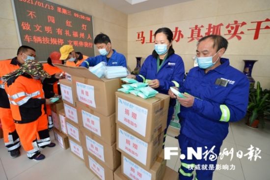 广州福州疫情，防控措施与市民生活的双重考验