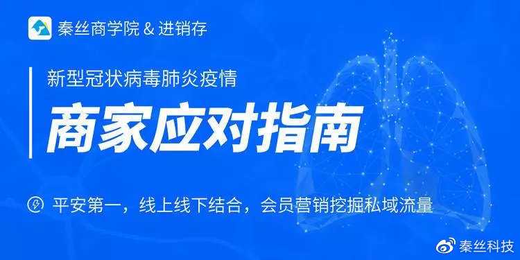 广州最新疫情更新，防控措施与市民应对指南