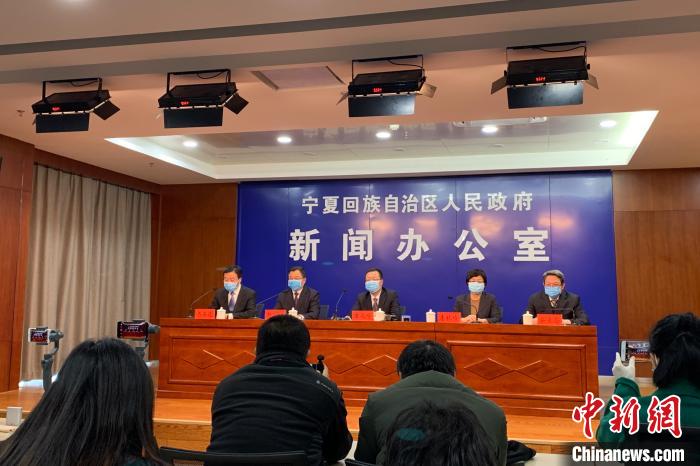 宁夏回族自治区疫情实时报道，最新动态与防控措施