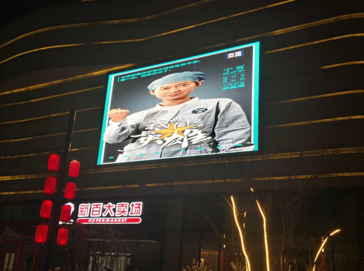 宁夏银川市新冠疫情防控的挑战与应对