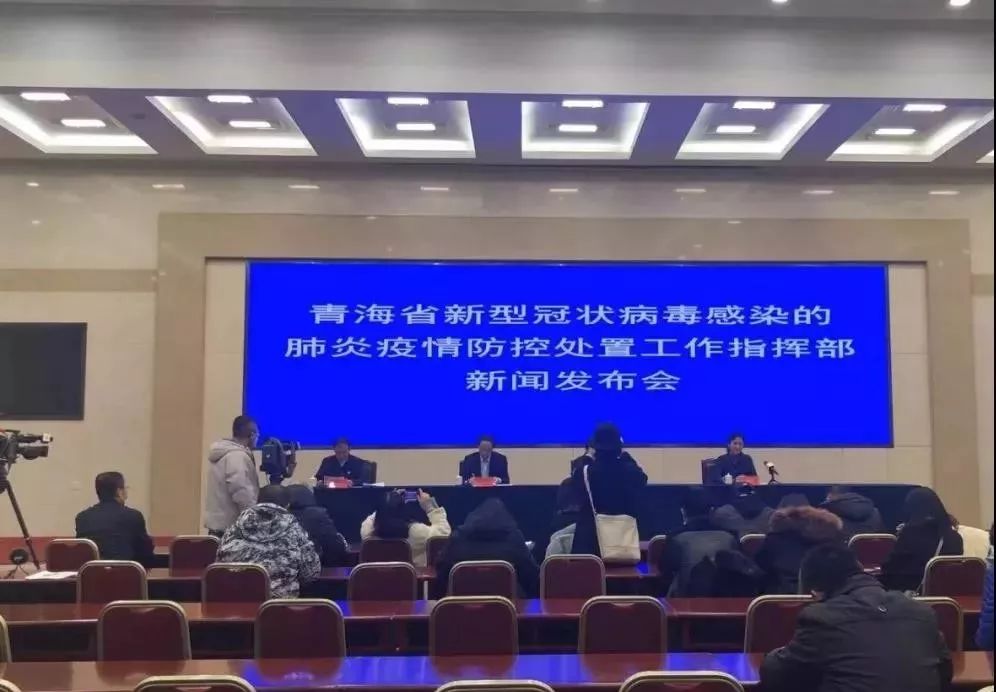 西宁新冠肺炎疫情最新动态与防控措施分析
