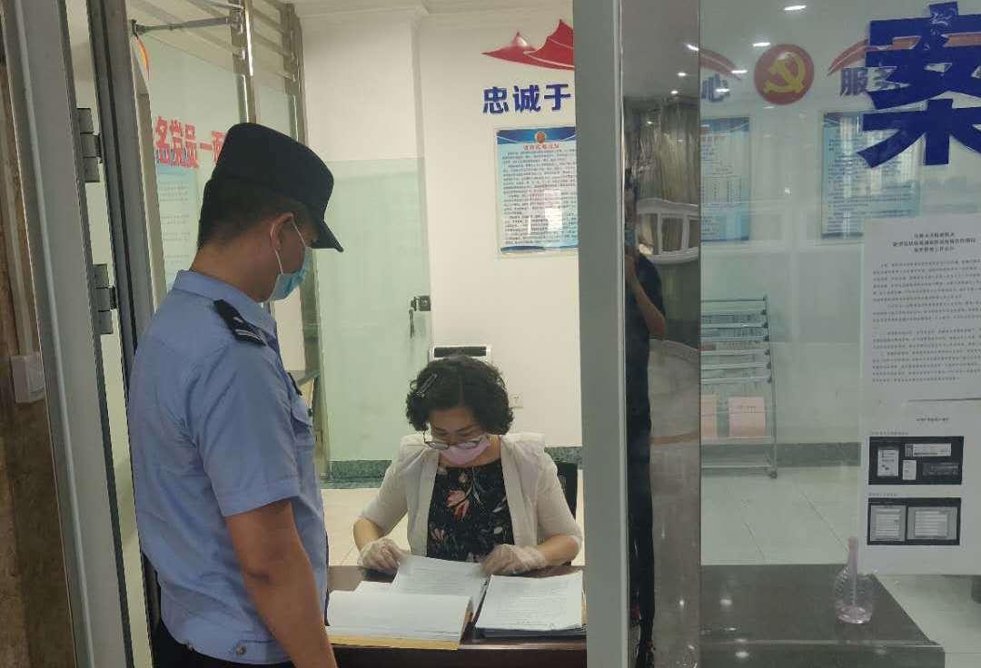 乌鲁木齐疫情大数据查询平台，科技助力精准防控
