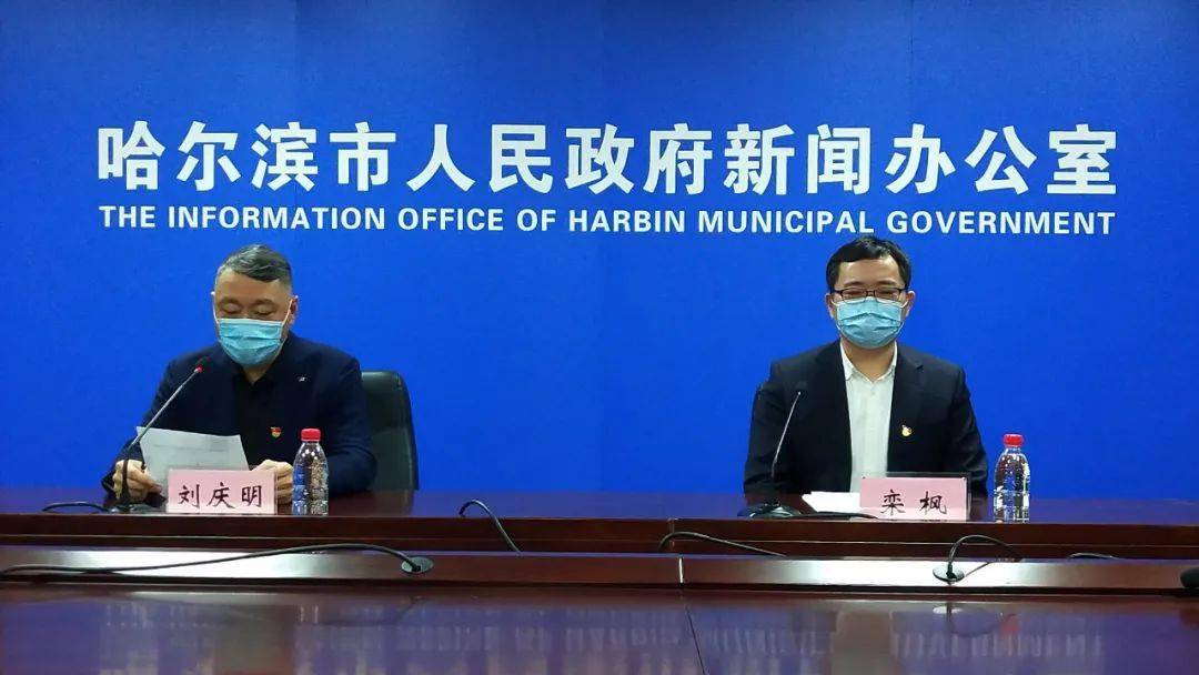 黑龙江省呼兰区新增确诊病例，疫情防控形势与应对措施