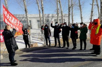 黑龙江省疫情直播，实时动态与防控措施全解析