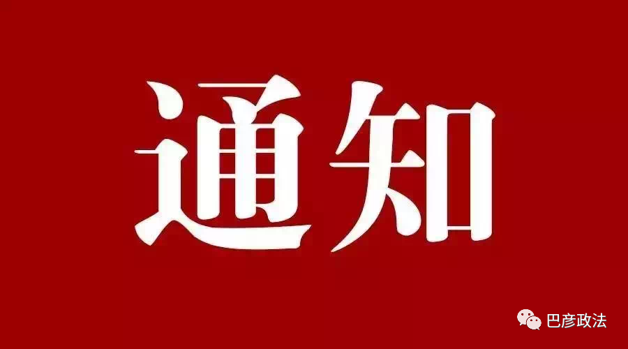 黑龙江省疫情最新进展与台北疫情动态对比分析