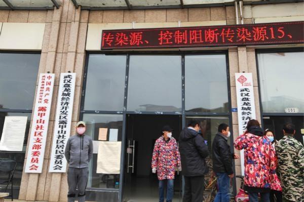 黑龙江省疫情趋稳 长沙迎来持续晴好天气