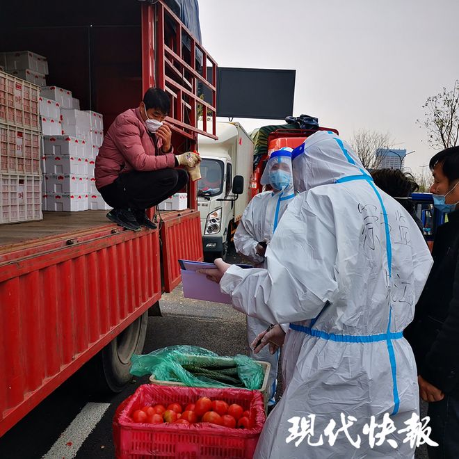 黑龙江省疫情最新进展与福州防控动态，双城抗疫纪实